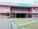 Naib Saini government changed the name of Hisar college, now it will be known by this new name
