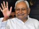 People of Bihar got many gifts, Nitish government approved 25 agendas