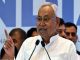 Good news for the youth of Bihar, Nitish government will appoint 4.72 lakh posts