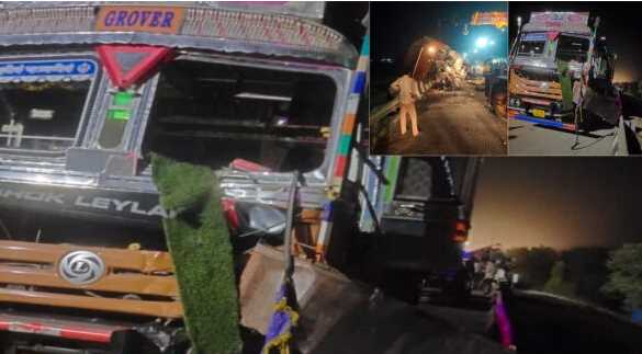 Truck hit a car in Ghaziabad, UP.. 4 people from Haryana died, 18 injured