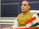 Lok Sabha Speaker: Who will be the new speaker of Lok Sabha? These three names came into discussion after Rajnath's meeting