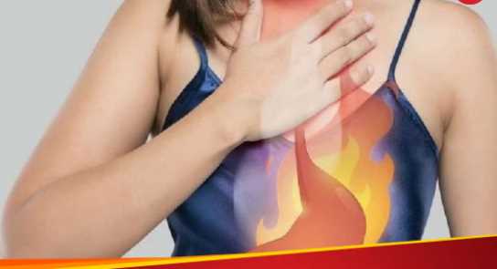 Heartburn: Burning in the chest has increased the trouble, the powder of this fruit will provide relief