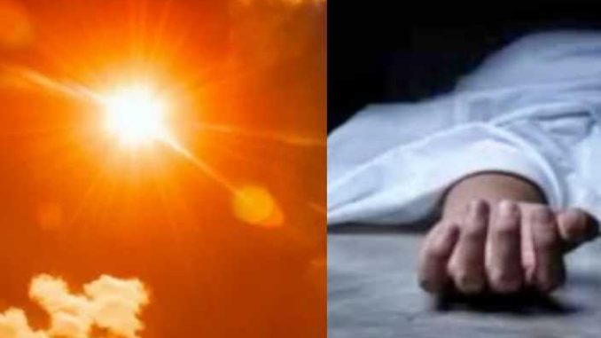 Deadly heat in Bihar, 22 people died in 24 hours, know what will be the weather in your districts today?