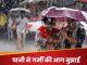 It rained in Delhi NCR, heavy rain brought relief in scorching heat