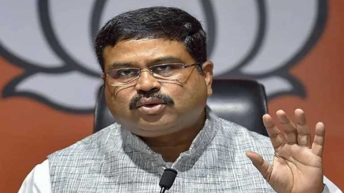 BJP will contest elections in Haryana on its own, Dharmendra Pradhan claims to win the elections for the third time