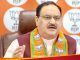 BJP has given a big responsibility to JP Nadda, he has been made the leader of the house in Rajya Sabha, he will replace Piyush Goyal