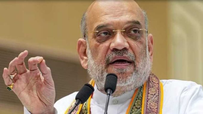 BJP will contest Haryana assembly elections under the leadership of Nayab Singh Saini, Amit Shah announced