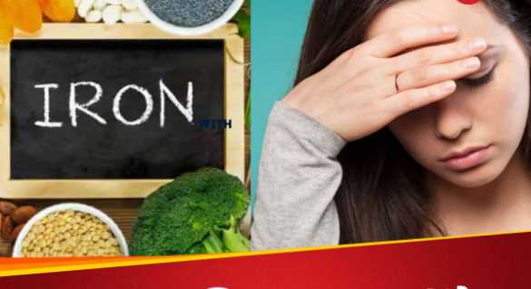 Never let there be iron deficiency in the body, otherwise it will be difficult to avoid these 4 diseases