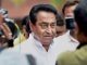 Kamal Nath in high spirits after the crushing defeat in the Lok Sabha elections, has he issued a warning to the government?