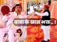 Not only common people.. Narayan Sakar Hari's 'devotees' are also special, Akhilesh's old post goes viral