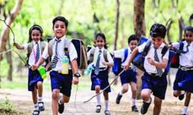 School opening time in Bihar has changed from today, see the schedule here