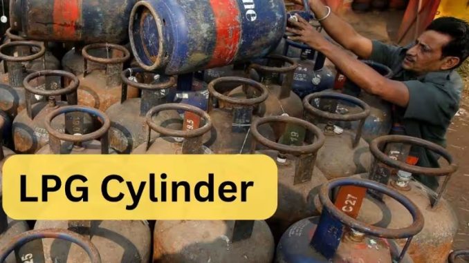 Big news received on 1st July! Gas cylinder became cheaper, know what is the new price