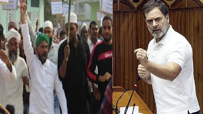 Muslim religious leader is now angry at Rahul Gandhi's speech, said: whatever he said was wrong