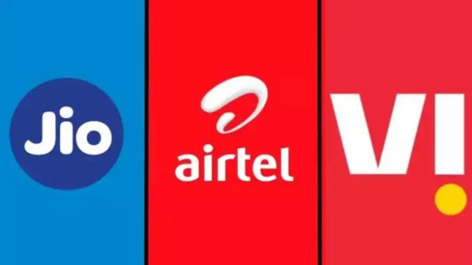 Jio, Airtel और VI ने महंगे किए रिचार्ज, ये कंपनी अभी भी दे रही 107 रुपए में Free Voice Calling, Data