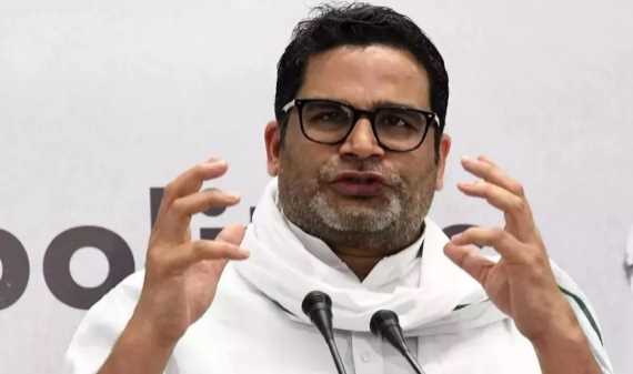 Prashant Kishor is preparing for elections in Bihar, you will be shocked to hear PK's claim
