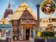 Why unmarried couples should not visit the Jagannath temple, know the reason