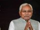 'I will even hold your feet, just complete this work...' when CM Nitish Kumar said this to the IAS officer in a crowded meeting