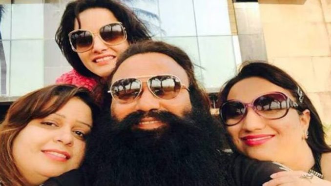 BIG NEWS: Big news has come once again about Ram Rahim, from inside the jail...