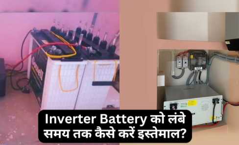 पीरियड्स से पहले क्यों होता है सफेद डिस्चार्ज? जानें क्या है कारण….