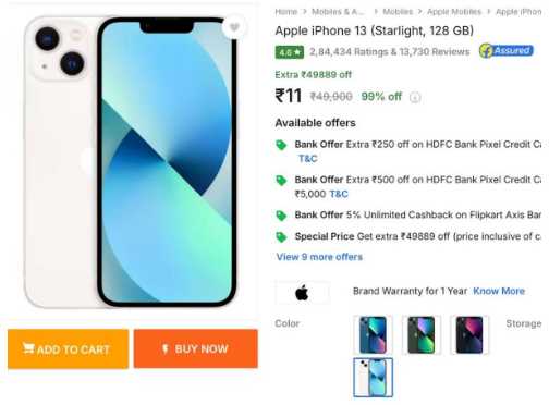 Flipkart ने 3 लोगों को 11 रुपये में बेचा iPhone 13, बवाल मचने के बाद कंपनी ने किया खुलासा….