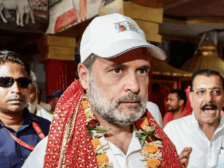 Rahul Gandhi's voter rights tour changed amid terror alert, met people from a closed vehicle