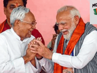 Bihar Election 2025: JDU will contest on 102 seats, BJP on 101 seats, NDA's seat sharing finalized in Bihar!