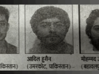 3 Jaish terrorists entered Bihar from Nepal border, entire state on high alert
