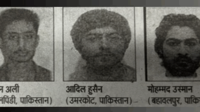 3 Jaish terrorists entered Bihar from Nepal border, entire state on high alert