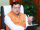 Notice to vacate government residence of three ministers in Uttarakhand, Dhami cabinet to be expanded