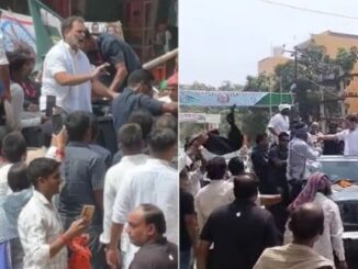 Angered by the abuse, BJP workers showed black flags, Rahul Gandhi gave them toffees