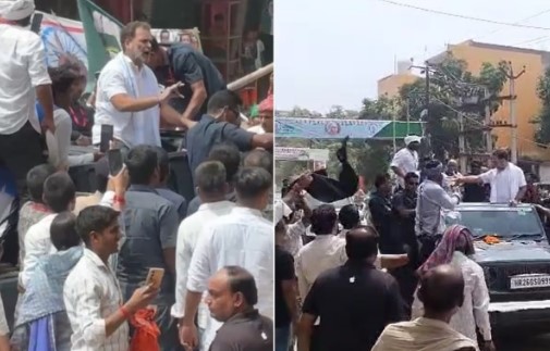 Angered by the abuse, BJP workers showed black flags, Rahul Gandhi gave them toffees