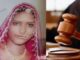 Saying, ‘You are black’, he threw acid on his wife, then with incense sticks…