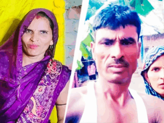 52 year old Neelam left her 9 children and ran away with 32 year old Pappu, her poor husband just kept watching