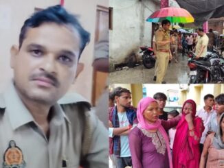 Rain havoc: Four people including a constable died, roads and forests submerged, rivers in spate...
