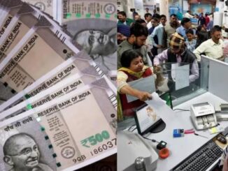 Big relief to central employees, good news has arrived on 8th pay commission