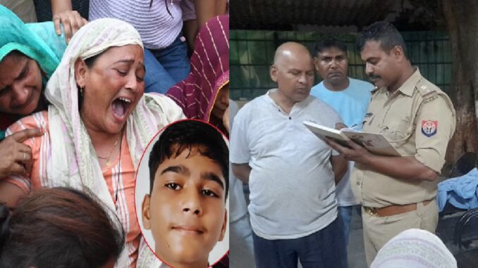 New revelation on Yash, who gave up his life for Rs 14 lakh: 'He strangled his mother, the girl and a watch worth Rs 85,000'