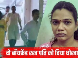 This woman has two boyfriends and one husband, such a mess that even the police got confused