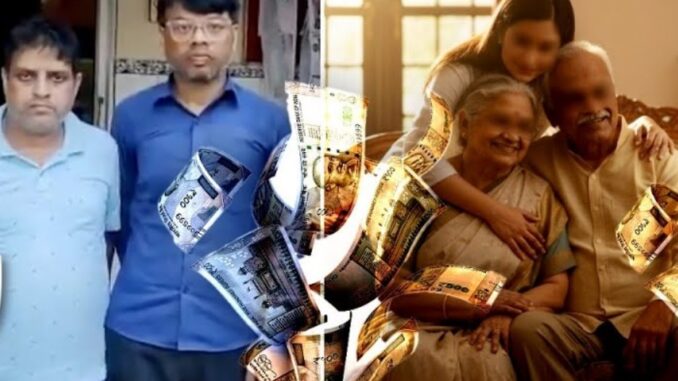 He kept claiming insurance by killing each family member, spending crores of rupees, and then the truth was revealed like this.