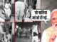 PM Modi got emotional on objectionable words for his mother: To my mother...