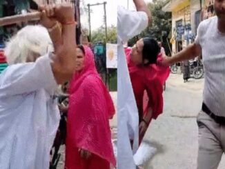 BJP MP's sister beaten by father-in-law and brother-in-law: they were making a video while she was bathing