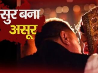 Daughter-in-law said: My husband is impotent, my father-in-law wants to have a grandson with me, my mother-in-law is in my room...