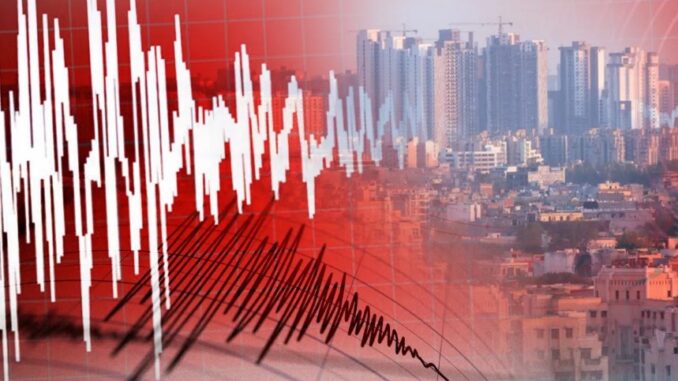 Once again, strong tremors of the earthquake shook the soul, tsunami alert issued - know where and how much impact it will have
