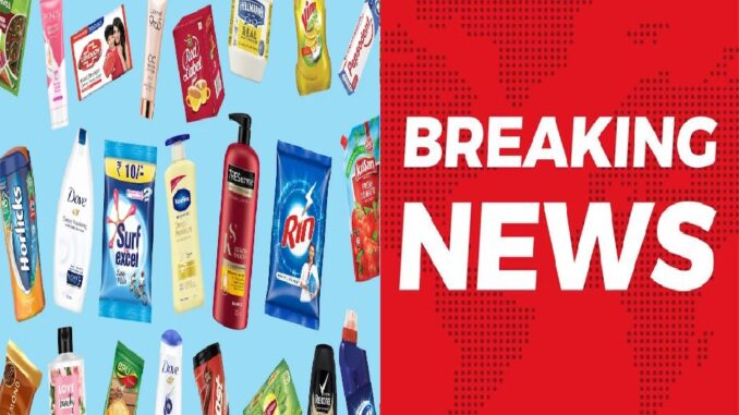 Shampoo, soap, coffee and all these things have become so cheap- Click to see the complete list