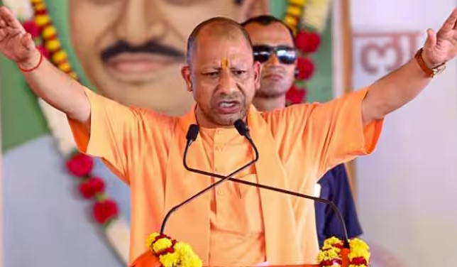 Yogi government takes biggest decision yet: will be implemented in entire UP - know the full story
