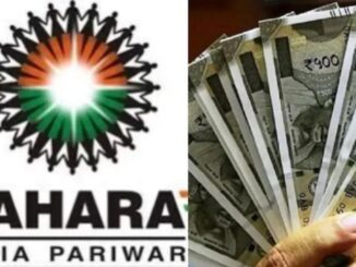 Great news for Sahara investors: This is how you can get your money back - know the full news