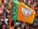 In UP, BJP is keeping a close watch on ministers, MPs and MLAs regarding panchayat elections - know why