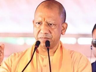 'The state will achieve the goals of developed UP by 2047'