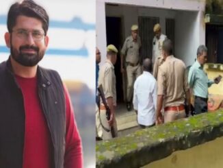 In UP, Naib Tehsildar shot himself in government residence, causing commotion