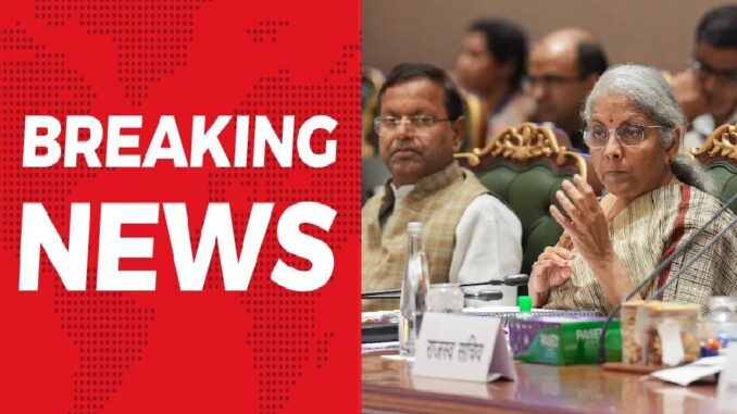 GST Council showered gifts on the country: Know what all has become cheaper