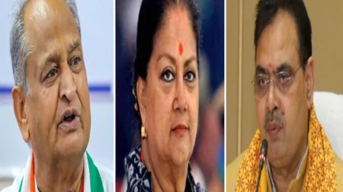 Gehlot again fired political arrows at Vasundhara Raje, gave important advice to Bhajanlal Sharma.